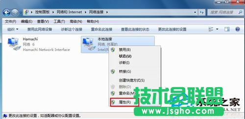 Win7系统safari打不开网页如何解决？