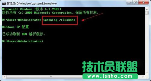 Win7系统safari打不开网页如何解决？