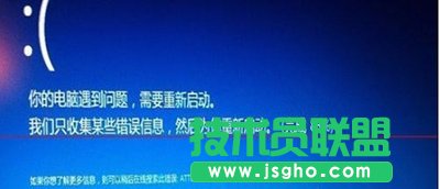 升级Win10