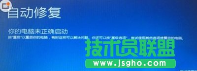 升级Win10