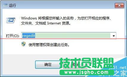Excel 2013停止工作文件报错怎么办