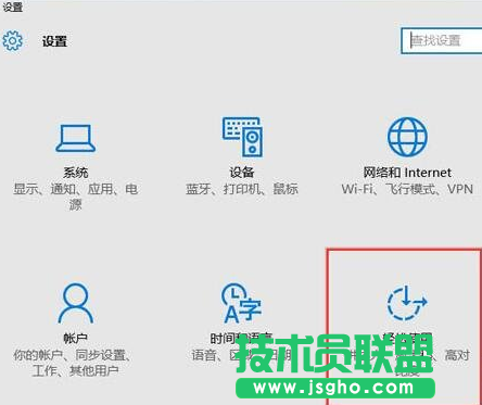 win10系统下不显示桌面背景的问题的解决方法