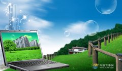 win7如何设置关机时自动清理临时垃圾文件
