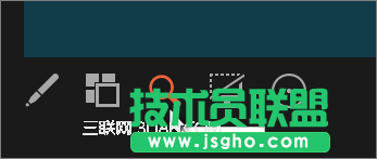 放大幻灯片