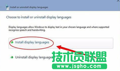 Win10语言包安装失败
