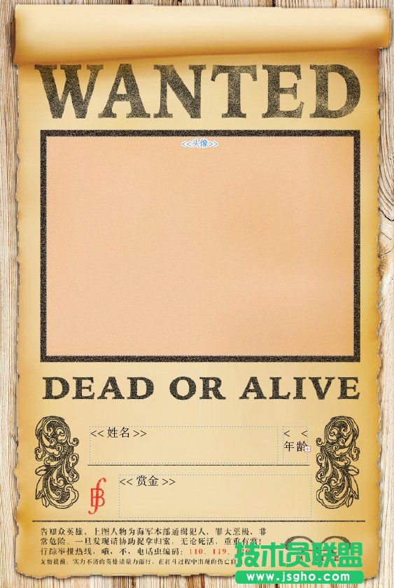 如何将EXCEL的数据批量导入INDESIGN？