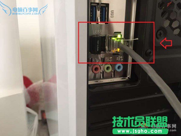 usb无线网卡驱动怎么安装 TP-Link无线网卡驱动安装教程