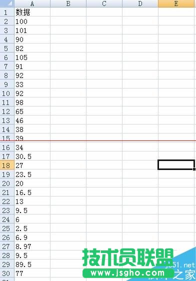 EXCEL怎么设置隔5个数就取最大值？