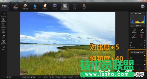 拒绝数码灰 还原好照片的艳丽色彩