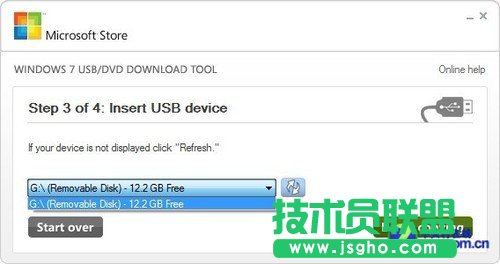 固态硬盘如何快速装Win7（图文教程）
