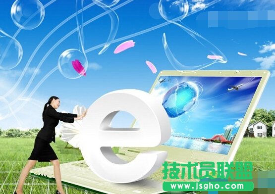 win7系统怎么使用360断网急救箱解决网络故障问题   三联