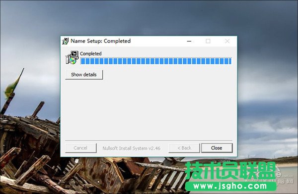 Win10迅雷崩溃补丁 Win10迅雷崩溃通用补丁