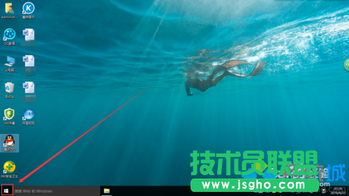windows10系统下如何制作java文本   三联