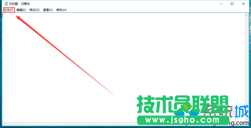 windows10系统下制作java文本的步骤8