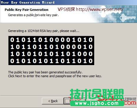 SSH密钥登录让Linux VPS/服务器更安全