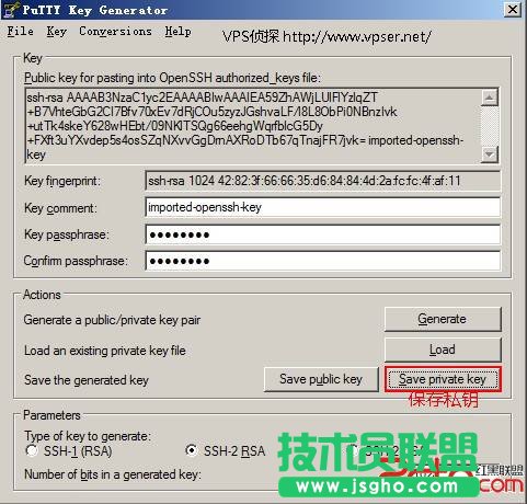 SSH密钥登录让Linux VPS/服务器更安全