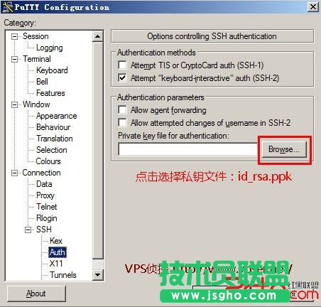 SSH密钥登录让Linux VPS/服务器更安全