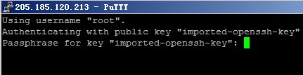 SSH密钥登录让Linux VPS/服务器更安全