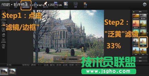 好照片和你一起重返“梦幻校园”