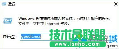 Windows10系统自动下载酷图的解决步骤1