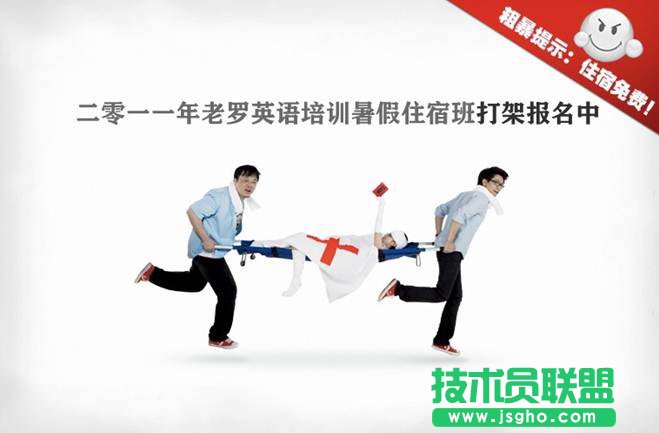 看图学PPT