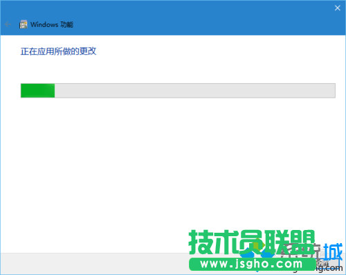 Windows10系统卸载IE11浏览器的步骤7