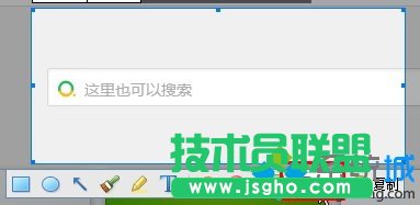 点击“保存”