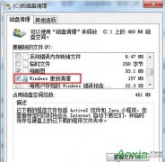 win10系统更新安装包在哪？ 