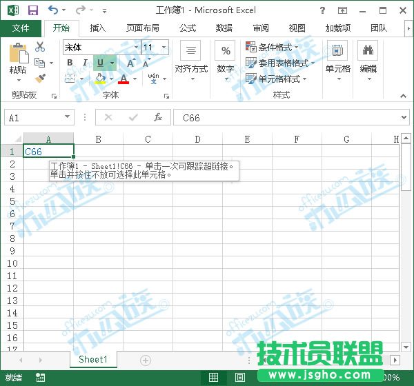 超链接成功