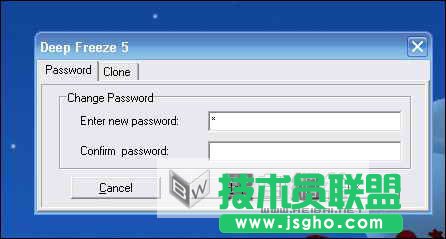 冰点还原精灵图解安装使用方法