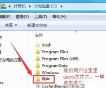 千牛插件首页不显示出来怎么办