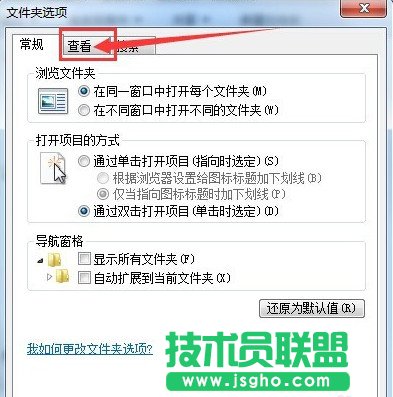 千牛登录插件首页和插件设置白屏不显示解决办法