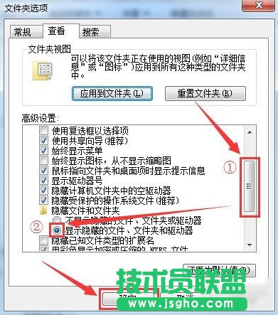 千牛登录插件首页和插件设置白屏不显示解决办法