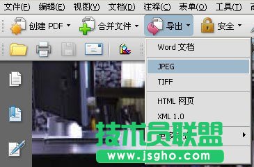 pdf怎么转成图片，使用Adobe Acrobat把PDF变成JPG 三联教程