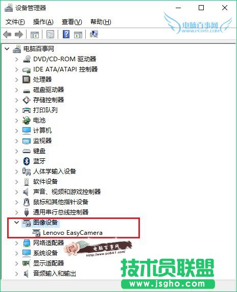 摄像头视频捕捉不能正确作用 没有视频捕捉硬件解决办法
