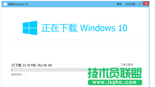 如何免费升级win10,电脑免费升级win10方法,腾讯管家,腾讯免费升级windows10,腾讯管家免费升级win10