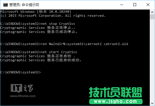 Win7/Win10更新错误0x8024402f怎么解决？
