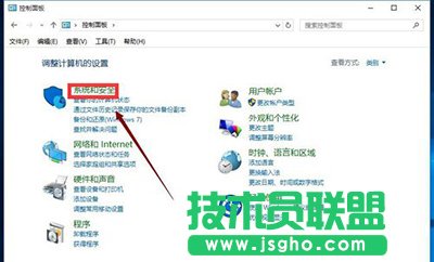 win10快速启动