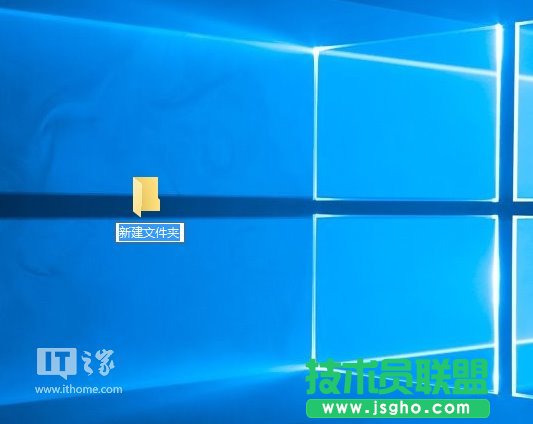 如何修改Win7新建文件夹默认名称？ 三联