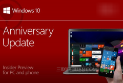 win10系统Build 14372更新了什么功能