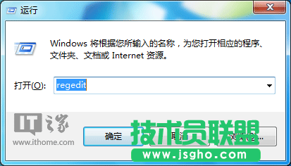 哪三种方法能屏蔽Win7/Win8.1升级Win10推送