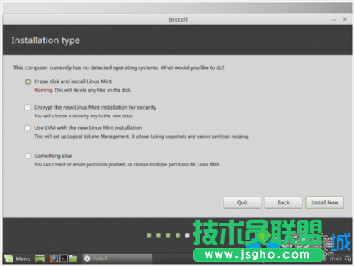 Win10系统安装Linux Mint的步骤5