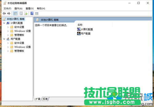 Windows10系统禁止移动驱动器自动播放的步骤3