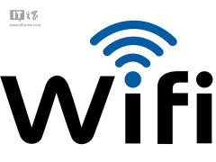 Win7如何查看系统储存的WiFi密码？