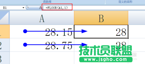 excel取整函数怎么用