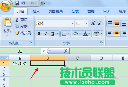 excel四舍五入函数的详细使用