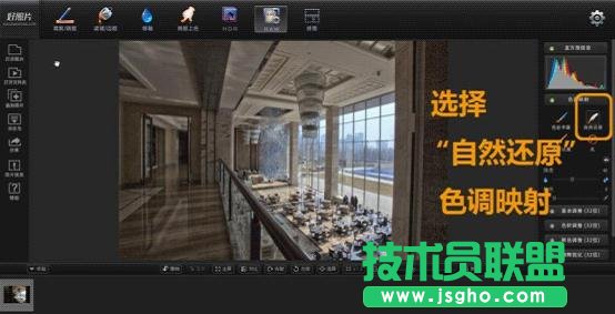 好照片超快速完美“冲印”RAW格式