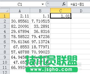 excel减法函数