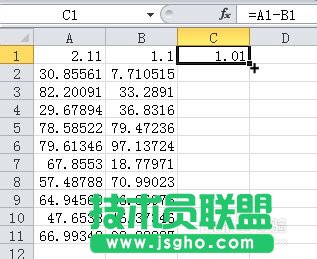 excel减法函数