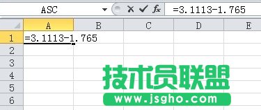 excel减法函数